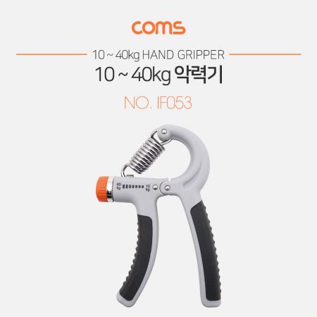 Coms   Ƿ± 10~40kg  