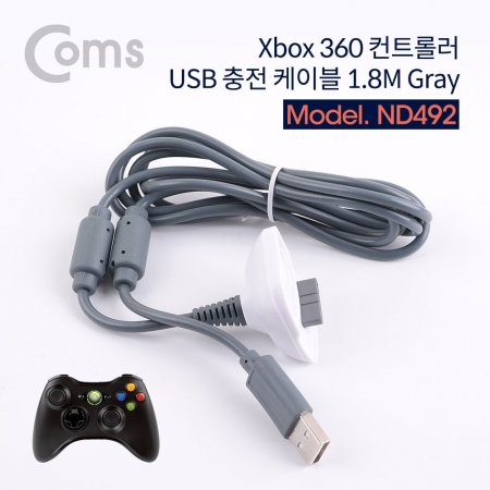 XBOX 360   Ʈѷ USB ̺ 1.5M ׷