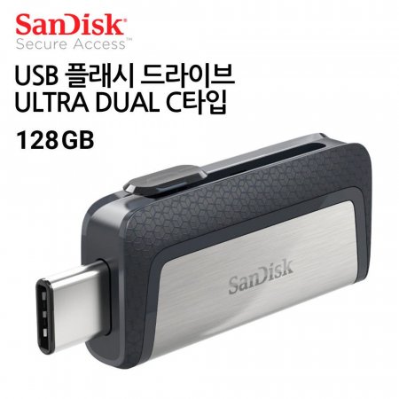 USB ÷ ̺ ULTRA DUAL CŸ (128GB)