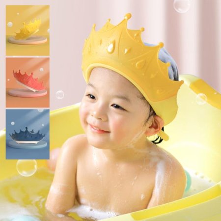 아기 머리감기기 왕관 샴푸캡 샤워캡 헤어캡 귀마개