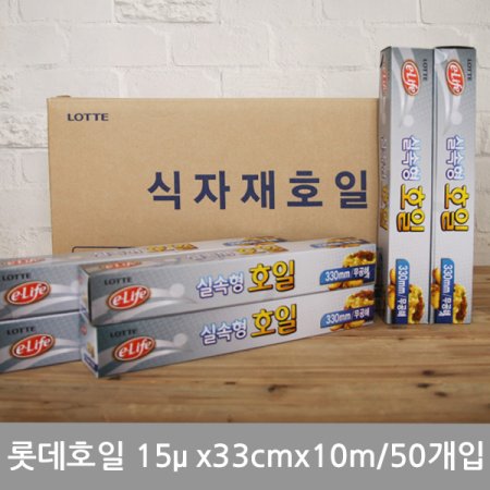 [BOX]Եȣ(Ǽ)15x33cmx10m 50