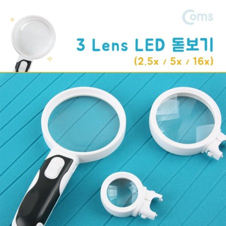 Coms LED 3 Lens 2.5 5 16X  Ȯ
