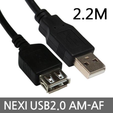 USB2.0  ̺ AMAF 2.2M