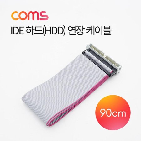 IDE ϵ HDD ̺  90cm