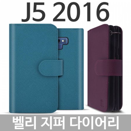 J5 2016   ̾̽ J510