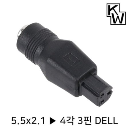  KW KW-DC20A 5.5x2.1 to 4 3 DELL 