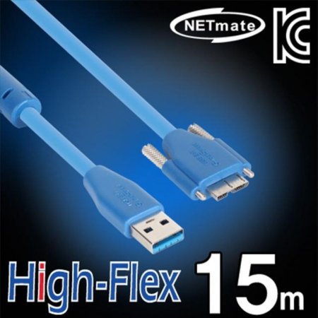ݸƮ USB3.0 High-Flex AM-MicroB(Lock)  15m (ǰҰ)