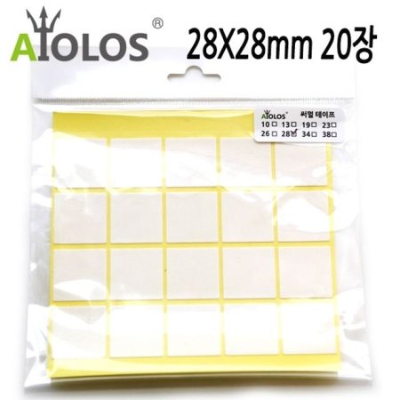 AiOLOS   28x28mm 20