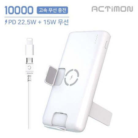 Ƽ MON-PWQ-PD10000 ͸ C Cable+8 Gender