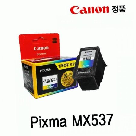 Pixma MX537 ǰ ǰũ 