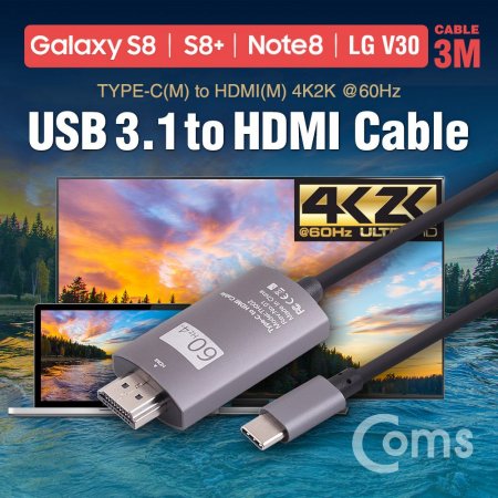 USB 3.1  ̺ 3M Type-C to HDMI 2.0 4K 60