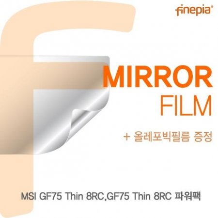 MSI GF75 Thin 8RC Ŀ Mirrorʸ