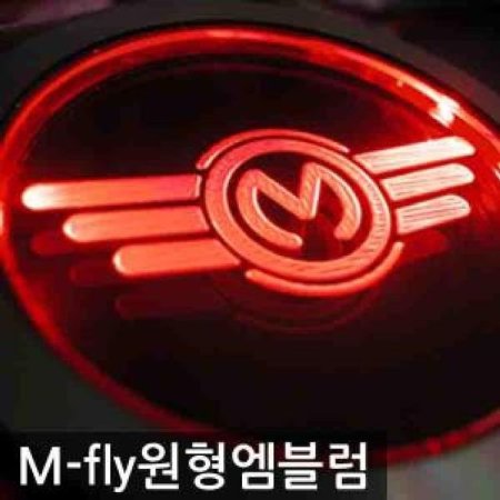 M-fly  