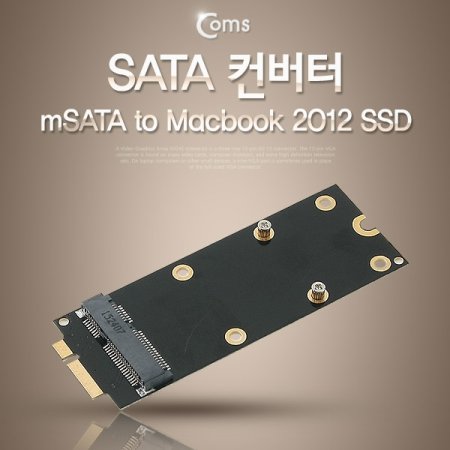 Coms SATA mSATA to Macbook 2012 SSD