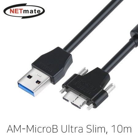 USB3.0 AM MicroB(Lock) Ultra Slim  10m