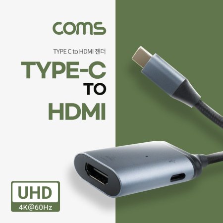 USB 3.1 to HDMI  CŸ 15cm (ǰҰ)