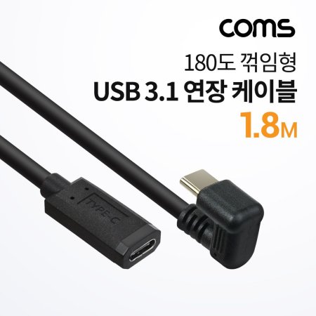 USB 3.1 Type C ̺ 1.8m CŸ to CŸ 鲪