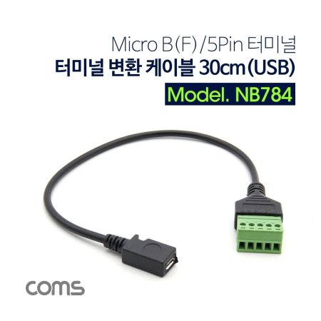 Coms ͹̳ ȯ ̺ 30cm(USB) Micro B(F) 5Pin