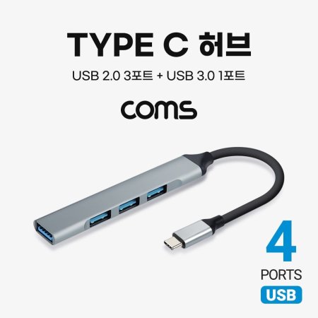 Coms Type C USB  4Ʈ