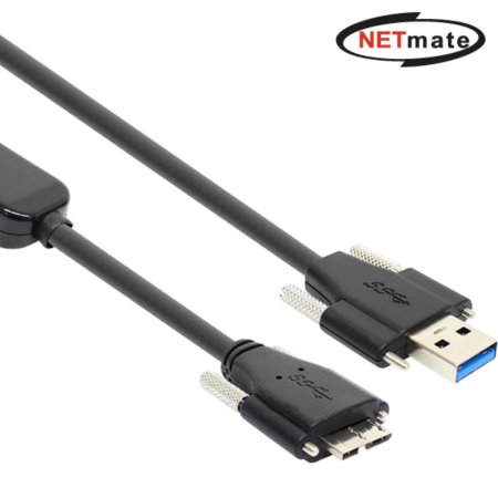 USB3.0 AM(Lock)-MicroB(Lock)  20m