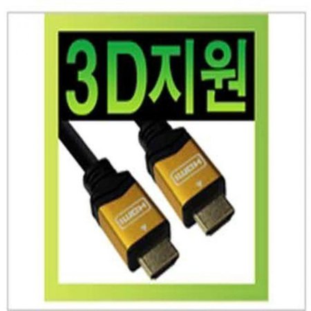 (K)HDMI 1.4 Gold Metal ̺ 10M (FullHD 3D) 3Dü//3D TV/̴/4K x 2K ػ /HDMI 1.2 1.3  ȣȯ (ǰҰ)