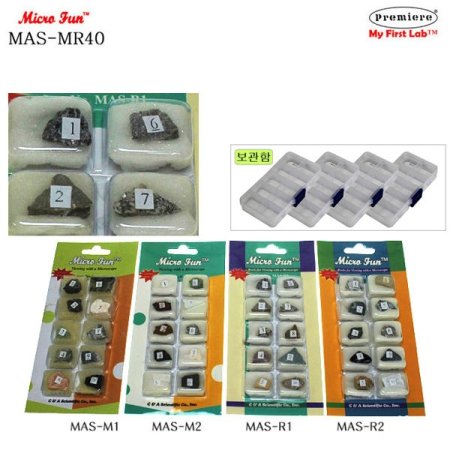 ̾ MAS-MR40 ǥϼ 40 (BOX)