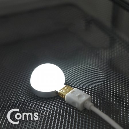 Coms USB LED () Short  USB 2W White