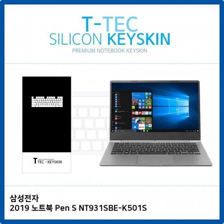 T.Ｚ 2019 Ʈ Pen S NT931SBE-K501S ŰŲ