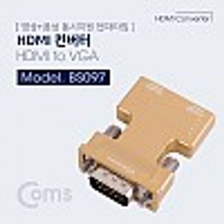 Coms HDMI Ϳ   Ÿ ι