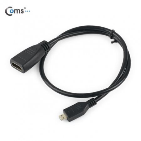 Coms HDMI (Micro HDMI M HDMI F) 20cm