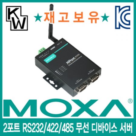 MOXA 2Ʈ RS232 422 485  ̽ 