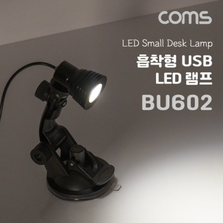 USB LED ()  LED Ʈ