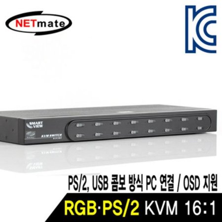ݸƮ COMBO RGB KVM 161 ġ PS2 OSD