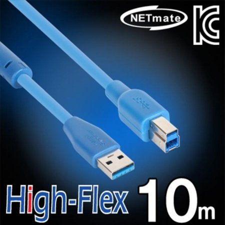 ݸƮ USB3.0 High-Flex AM-BM  10M