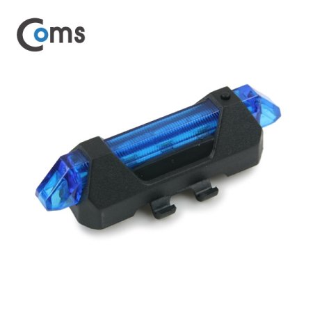 Coms  LED   USB  Blue