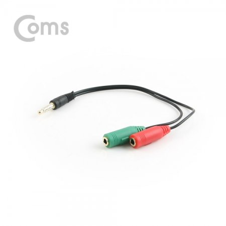 ׷  Y(3.5 M Fx2)10cm Red Green Stereo