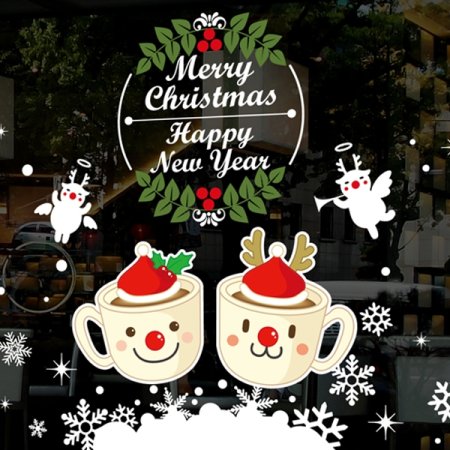 ũ â ƼĿ ź   119 Christmas with coffee  (ǰҰ)
