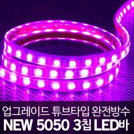 12V  ƩŸ 5050 3Ĩ LED ũLED 10cm ڵܰƩ׿ǰ (ǰҰ)
