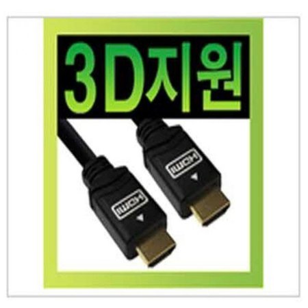 (K) HDMI 1.4 Black Metal ̺ 2M (FullHD 3D) 3Dü//3D TV/̴/4K x 2K ػ /HDMI 1.2 1.3  ȣȯ (ǰҰ)