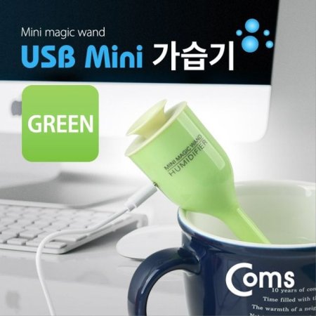 USB  stick green Ȱ
