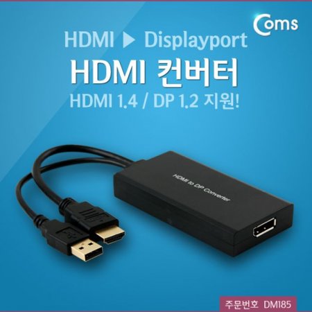 HDMI  HDMI to Displayport HDMI 1.4 DP 1.2