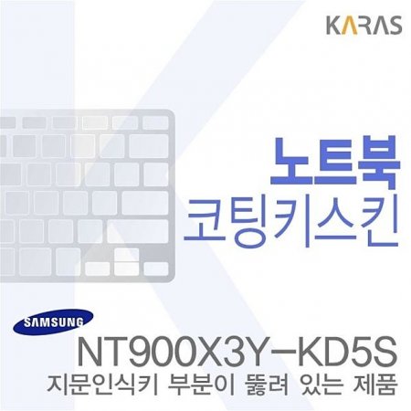 (Ｚ)NT900X3Y-KD5S  ƮŰŲ