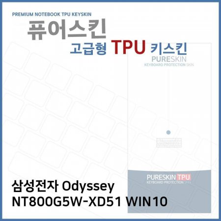 E.Ｚ Odyssey NT800G5W-XD51 WIN10 TPUŰŲ()