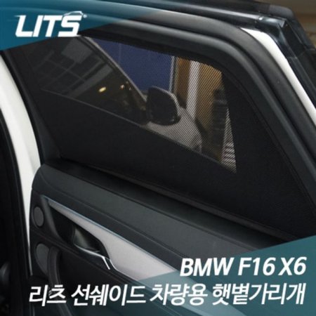 BMW E71 F16 X6   ̵ ޺ ޺