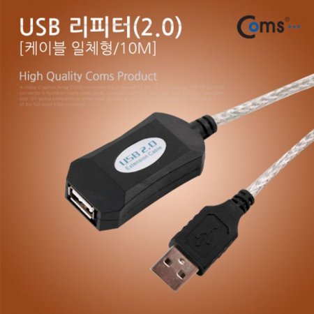 Coms USB 2.0 10M / ̺ ü (ǰҰ)