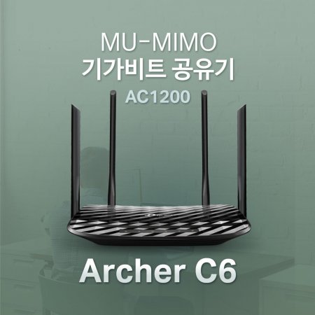 ɾ׳ ͳ   Archer C6