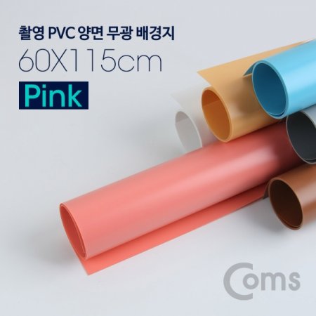 Coms Կ PVC    60x115cm Pink