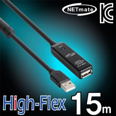 USB2.0 High Flex  AM AF  15m ()