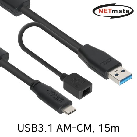 NETmate USB3.1 Gen1(3.0) AM CM  15m()