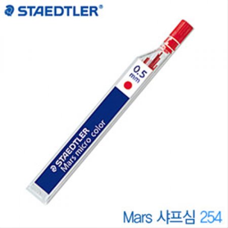 ׵鷯 MarsĮ254 0.5mm  ׵鷯 